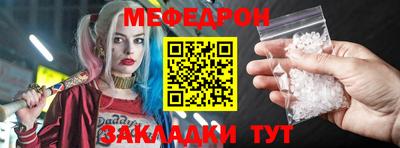 каннабис Кохма