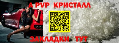 кокаин Когалым