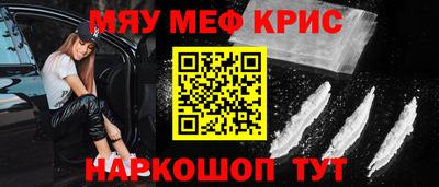 mdpv Котовск