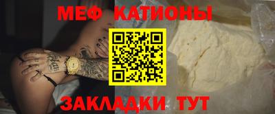 каннабис Кохма