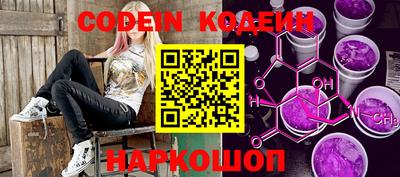 mdpv Котовск
