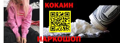 mdpv Котовск