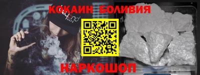 каннабис Кохма