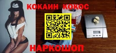 крисы Коломна