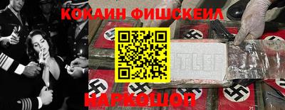 каннабис Ковров