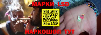 mdpv Котовск