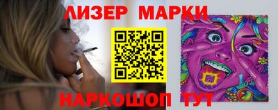 mdpv Котовск