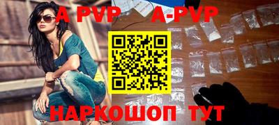 кокаин Когалым