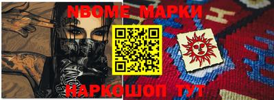 каннабис Кохма