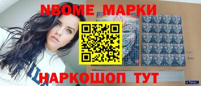 mdpv Котовск