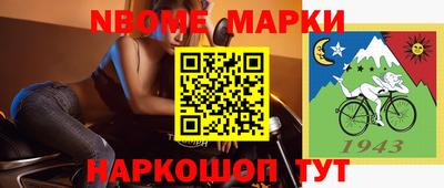 крисы Коломна