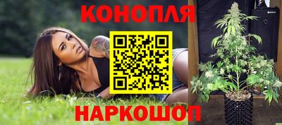 амфетамин Красноармейск