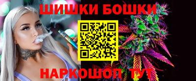 крисы Коломна