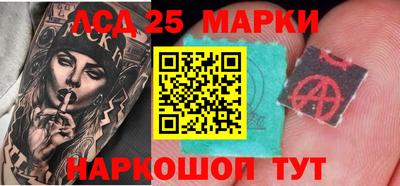 кокаин Когалым