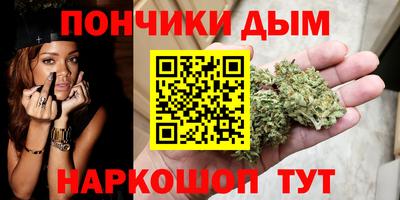 каннабис Кохма