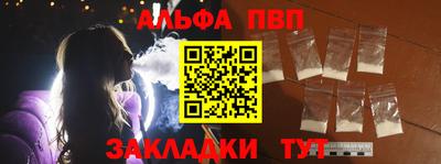 каннабис Кохма