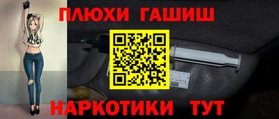 крисы Коломна