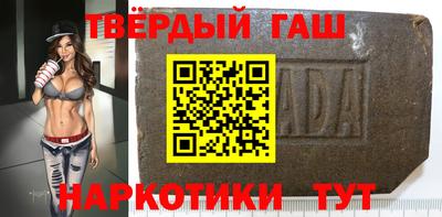 каннабис Кохма