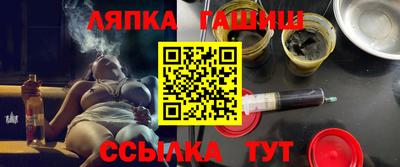 каннабис Кохма