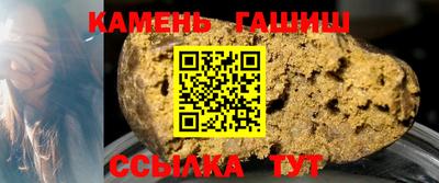кокаин Когалым