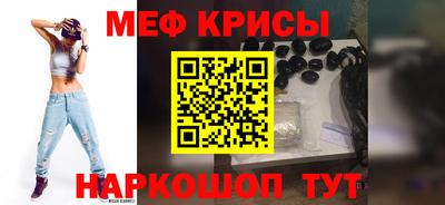 каннабис Ковров